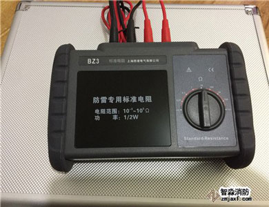 BZ3+標準電阻（防雷專用）